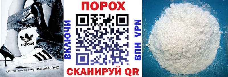 Amphetamine 98% Нижнекамск