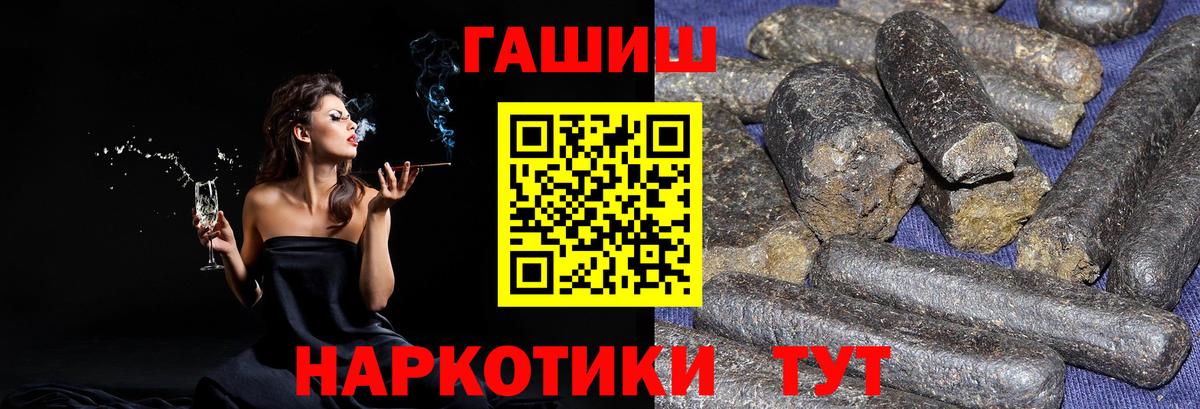Нижнекамск  ГАШ Изолятор  Вход с VPN 
