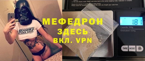 синтетический гашиш Нея