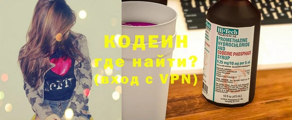 синтетический гашиш Нея
