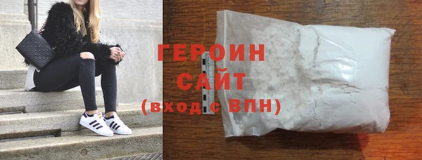 ECSTASY Абдулино