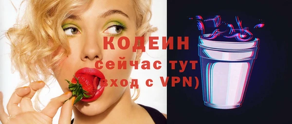каннабис Нефтегорск