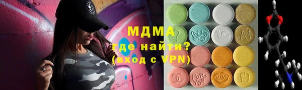 синтетический гашиш Нея