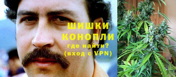 синтетический гашиш Нея