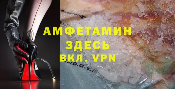 синтетический гашиш Нея