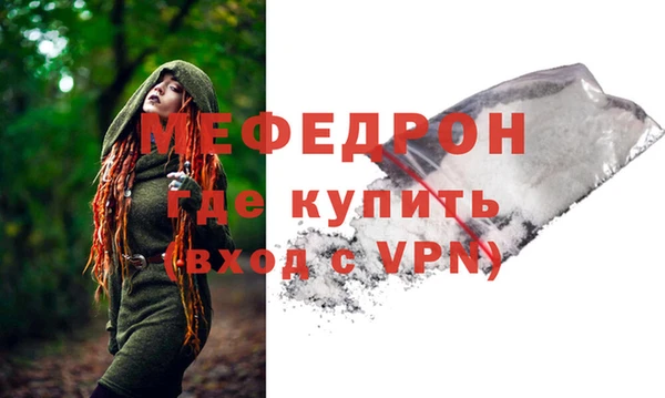 каннабис Нефтегорск
