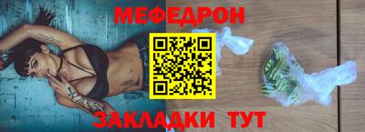 spice Гусев