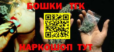 гашик Гусь-Хрустальный