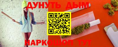 spice Гусев