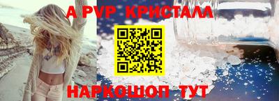spice Гусев
