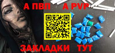 spice Гусев