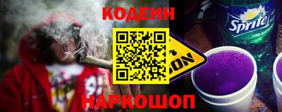 гашик Гусь-Хрустальный
