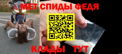 гашик Гусь-Хрустальный