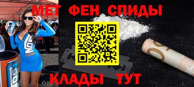 таблы Гусиноозёрск