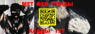 spice Гусев