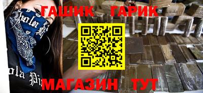 spice Гусев
