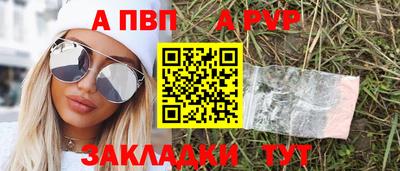 spice Гусев