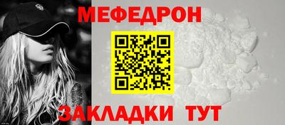 spice Гусев