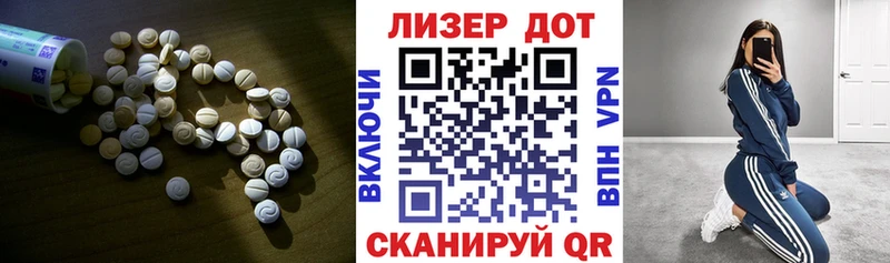 мориарти Telegram Нижнекамск LSD-25 экстази кислота сколько стоит
